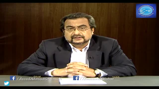 Click-for-Video