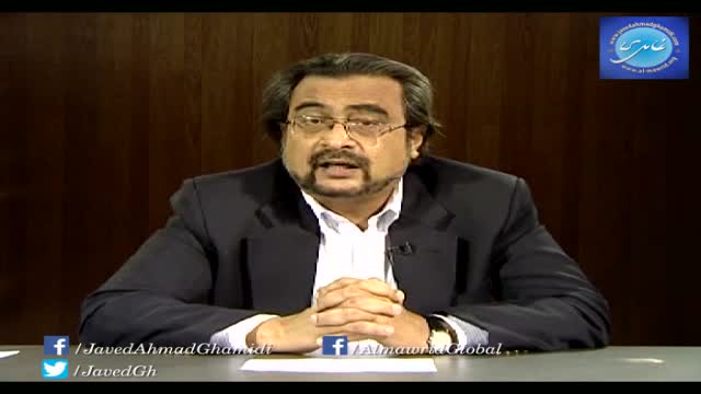 Click-for-Video