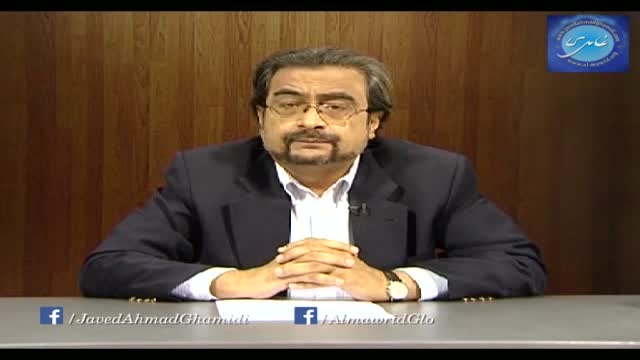 Click-for-Video
