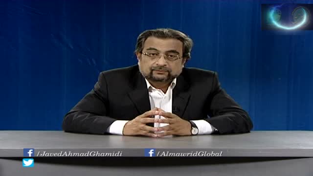 Click-for-Video