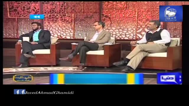 Click-for-Video