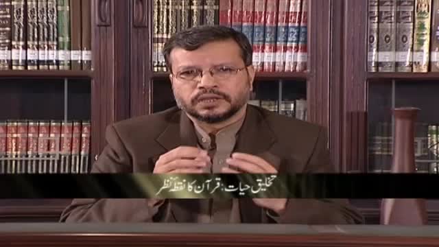 Click-for-Video