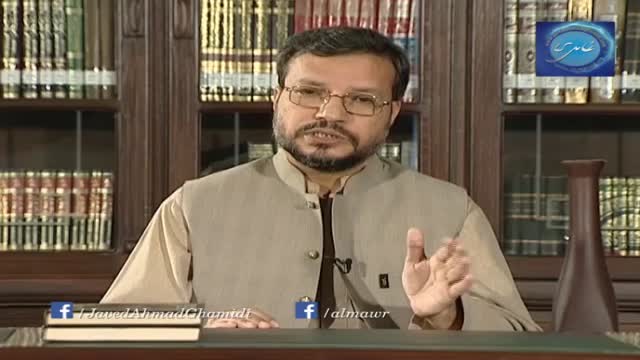 Click-for-Video