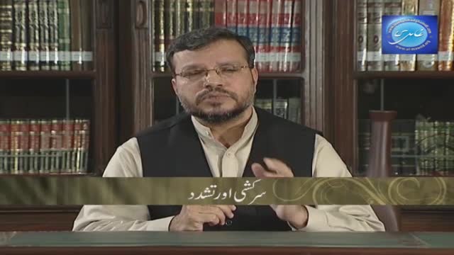 Click-for-Video