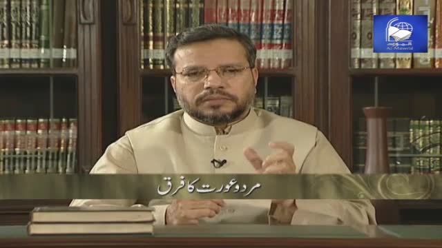 Click-for-Video