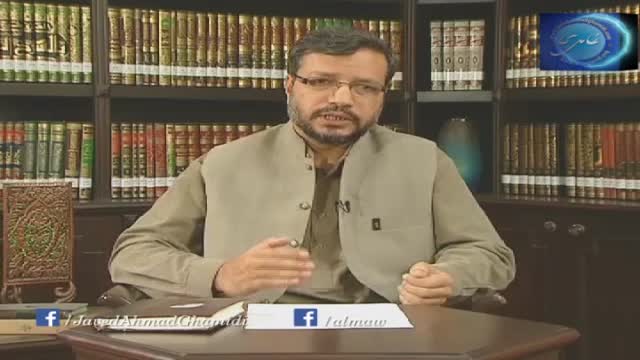 Click-for-Video