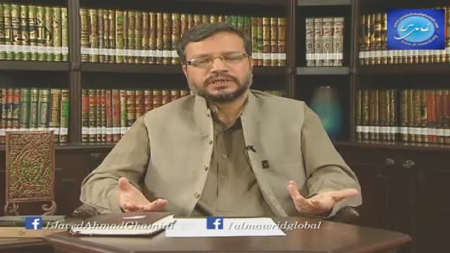 Click-for-Video