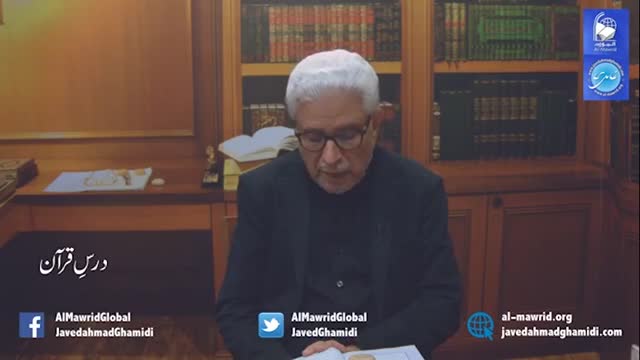 Click-for-Video