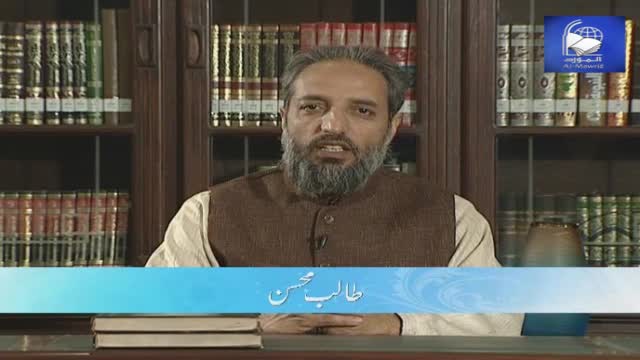 Click-for-Video