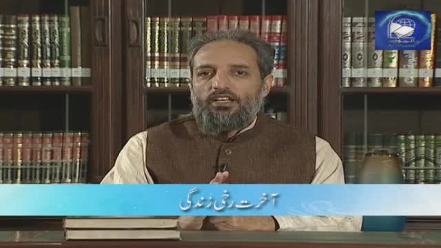Click-for-Video
