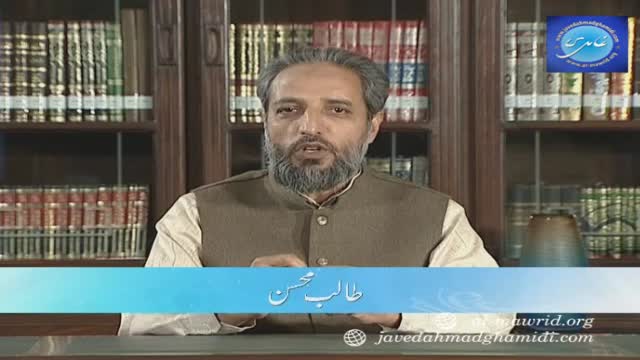Click-for-Video
