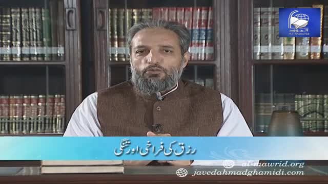 Click-for-Video