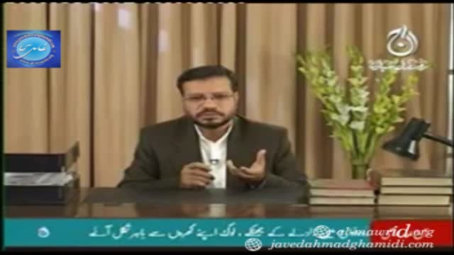 Click-for-Video