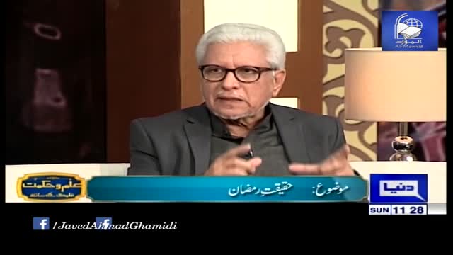 Click-for-Video