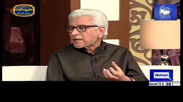 Click-for-Video