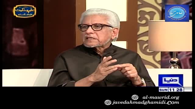 Click-for-Video