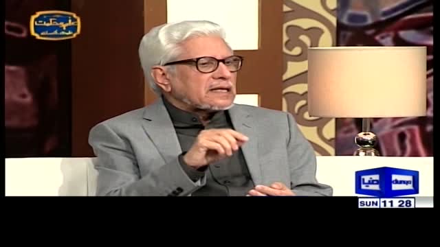Click-for-Video