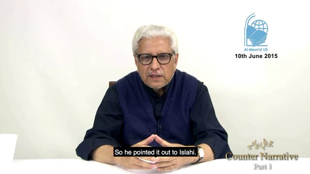 Click-for-Video