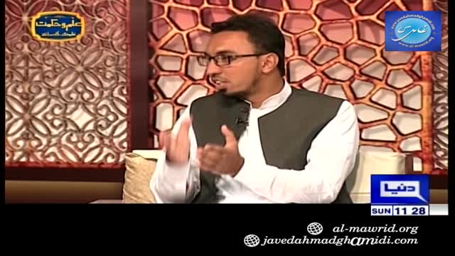 Click-for-Video
