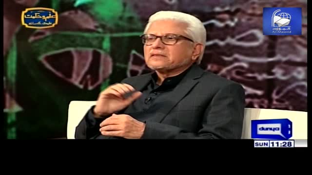 Click-for-Video