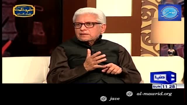 Click-for-Video