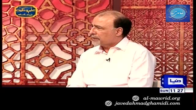 Click-for-Video
