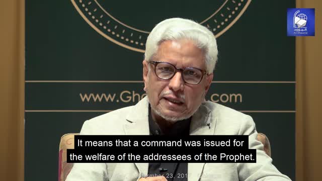 Click-for-Video