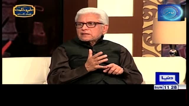 Click-for-Video