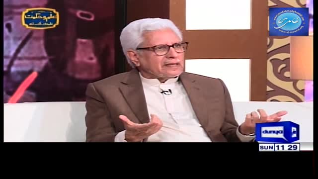 Click-for-Video
