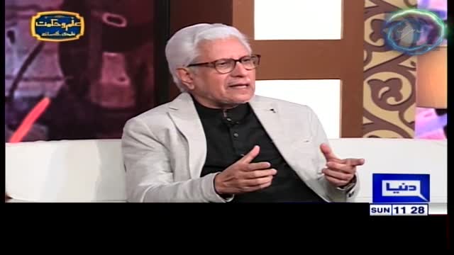 Click-for-Video