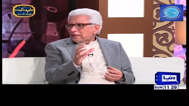Click-for-Video