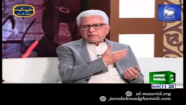 Click-for-Video