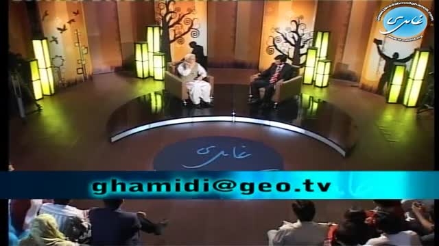 Click-for-Video
