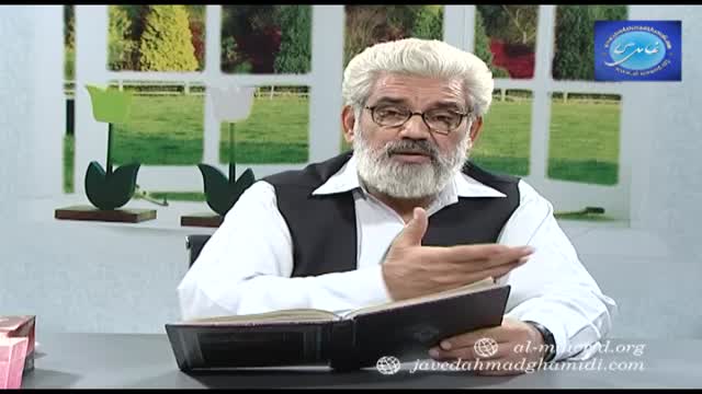 Click-for-Video