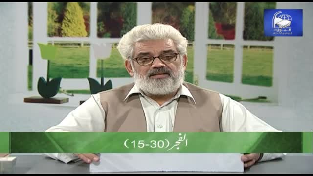 Click-for-Video