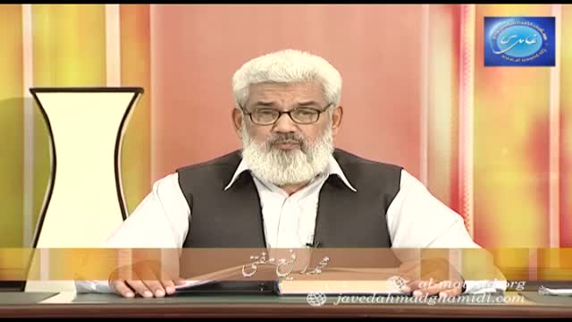 Click-for-Video