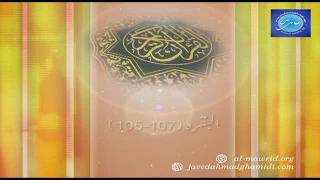 Click-for-Video