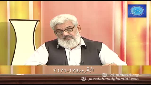 Click-for-Video