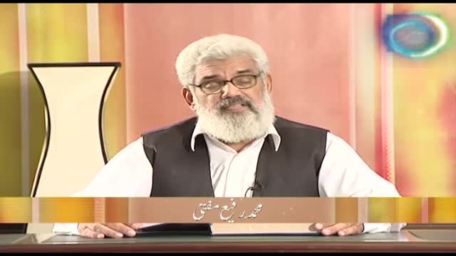 Click-for-Video