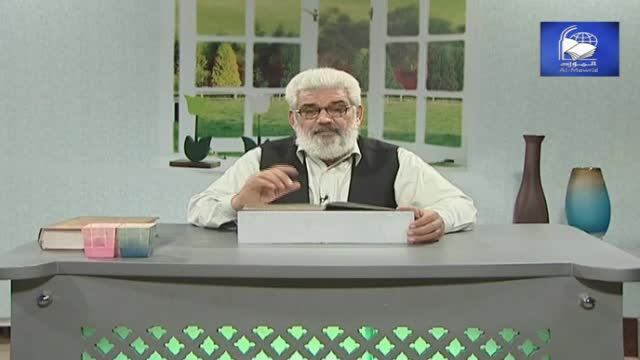 Click-for-Video