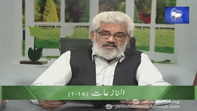 Click-for-Video