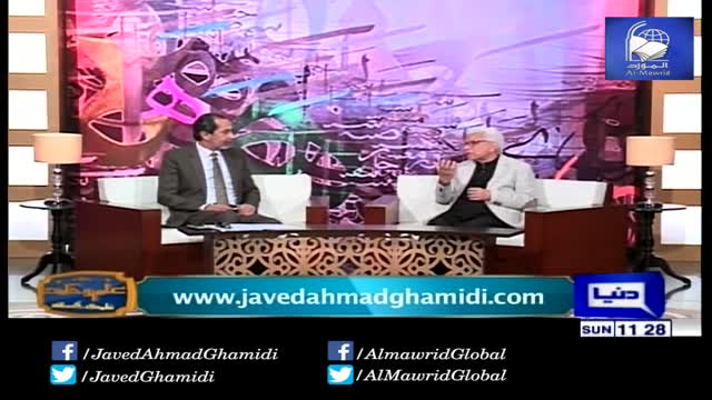Click-for-Video