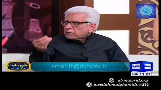 Click-for-Video
