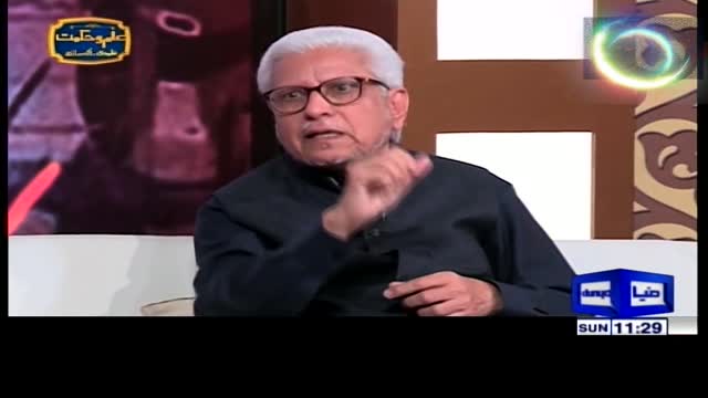 Click-for-Video