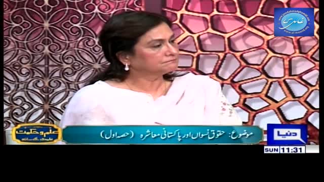 Click-for-Video