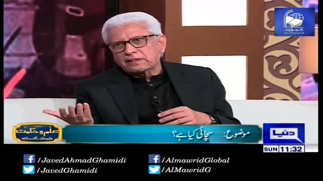 Click-for-Video