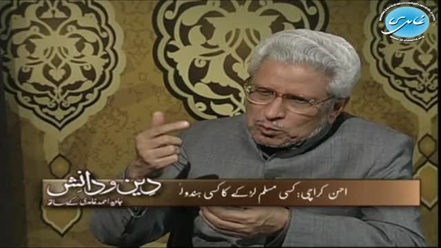 Click-for-Video
