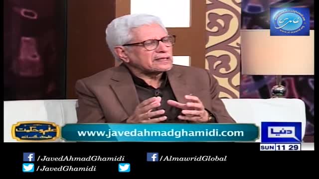 Click-for-Video