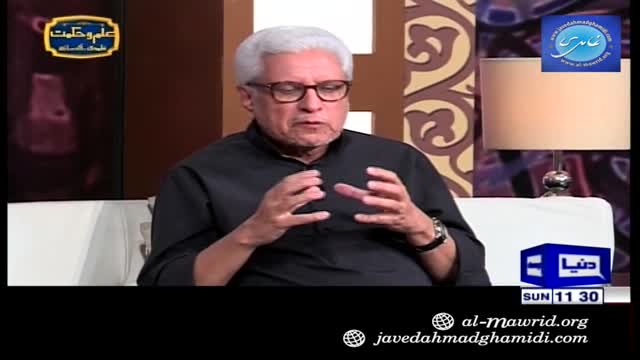 Click-for-Video
