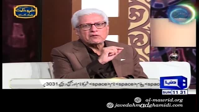 Click-for-Video